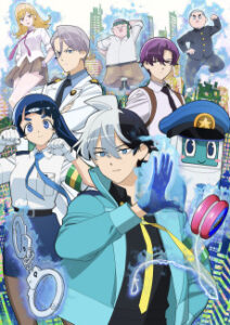 Cover zu Super Psychic Policeman Chojo