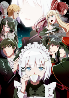 Cover zu The Detective Is Already Dead – Staffel 2