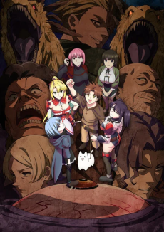 Cover zu The Laid-Off Cheat-Granting Mage Enjoys a Second Lease on Life