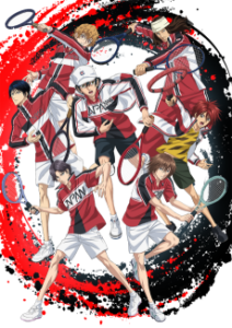 Cover zu The Prince of Tennis II: Final Member Selection