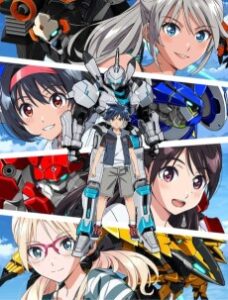 Cover zu VERTEX FORCE