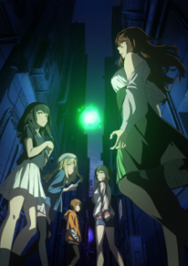 Cover zu A Certain Dark Item