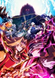 Cover zu A Wild Last Boss Appeared! – Staffel 2
