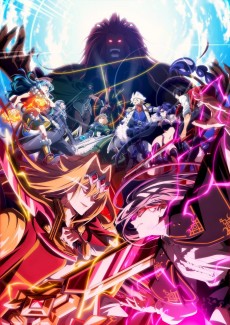 Cover zu A Wild Last Boss Appeared! – Staffel 2