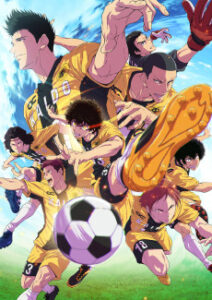 Cover zu Aoashi – Staffel 2