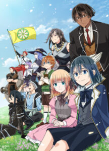 Cover zu As a Reincarnated Aristocrat – Staffel 3