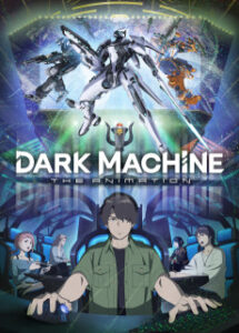 Cover zu DARK MACHINE -The Animation-