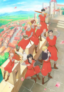 Cover zu Die sieben Ritter des Königreichs der Marronniers