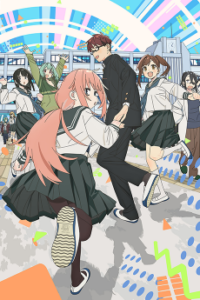 Cover zu Even the Student Council Has Its Holes!