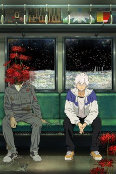 Cover zu Fool Night