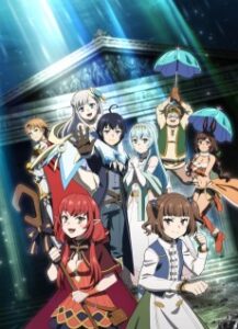Cover zu Full Clearing Another World under a Goddess with Zero Believers