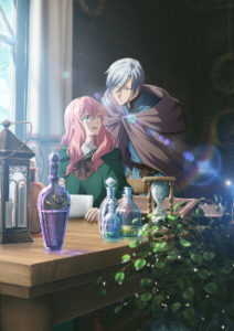 Cover zu Hello, I Am a Witch and My Crush Wants Me to Make a Love Potion!