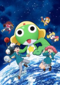 Cover zu KERORO☆ (Sgt. Frog☆)