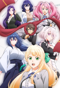 Cover zu Magical Explorer