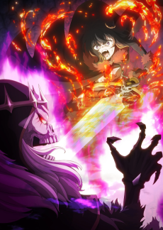 Cover zu Reincarnated as a Sword – Staffel 2