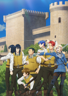 Cover zu Romelia War Chronicle
