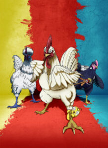 Cover zu Rooster Fighter