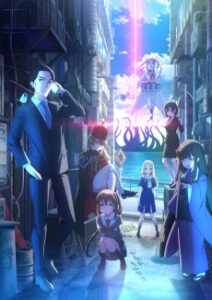 Cover zu Sasaki and Peeps – Staffel 2