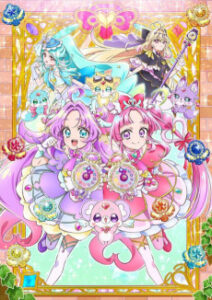 Cover zu Star Detective Precure!